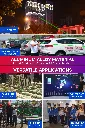 Laserpointer5.webp